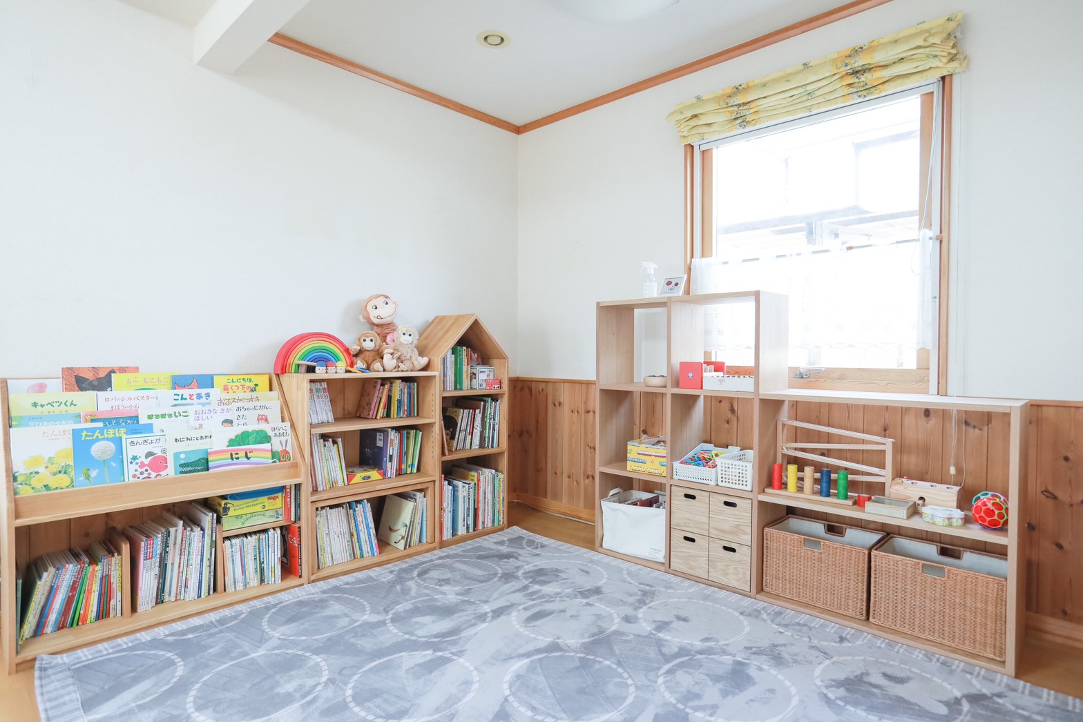 アットホームなお部屋